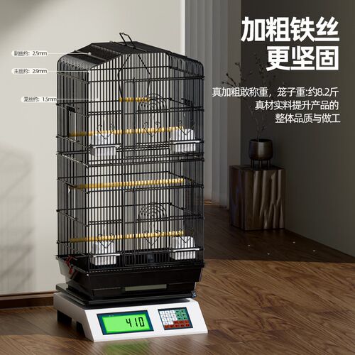 蜜袋鼯饲养笼子飞鼠专用笼保温加密笼花枝鼠铁丝笼松鼠龙猫饲养箱
