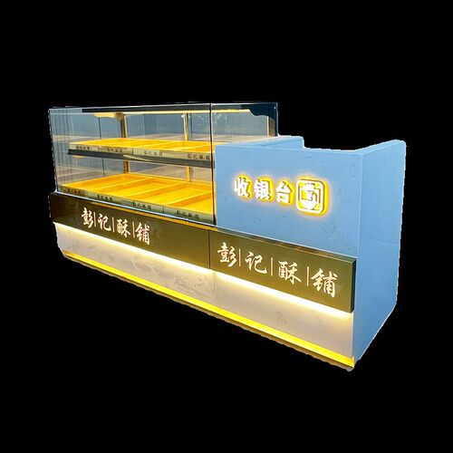 中式糕点柜蛋糕展示柜西点烘焙店桃酥柜甜品面包柜不锈钢冷藏柜