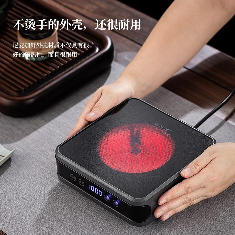 微可道电陶炉茶壶高硼硅玻璃煮茶壶定时控温泡茶专用电茶炉煮茶器