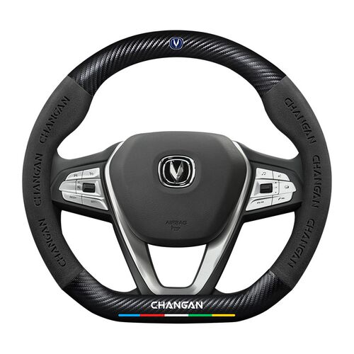 适用长安CS75plus方向盘套二代三代专用真皮翻毛皮碳纤维汽车把套