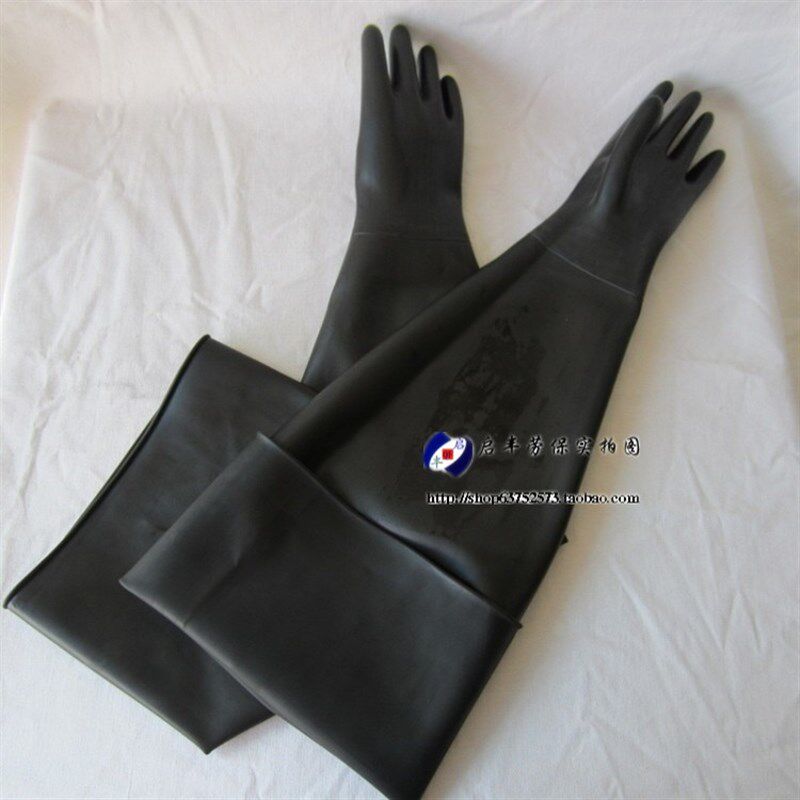 80cm橡胶工业防护手套喷砂打砂机专用光面加长款耐酸碱工业防腐蚀
