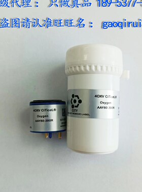 4OXV氧气O2传感器新货AAY80-390R仪表维修7OXV,AO2,2FO,5FO 4OX-V