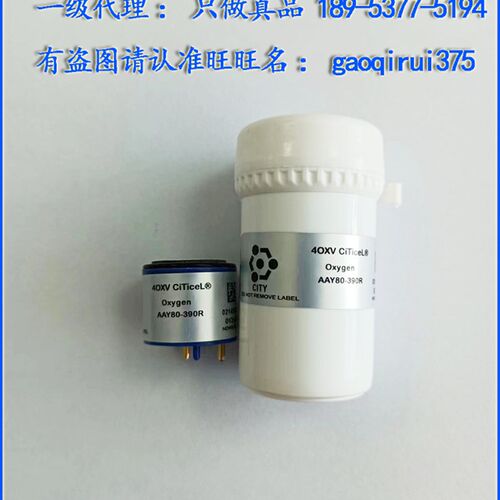 4OXV氧气O2传感器新货AAY80-390R仪表维修7OXV,AO2,2FO,5FO 4OX-V