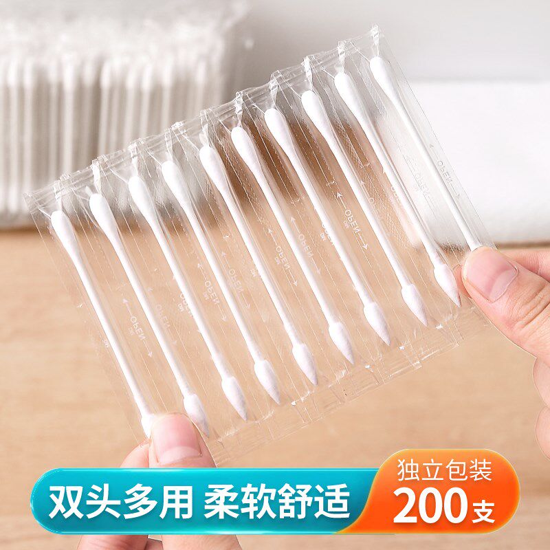 棉签掏耳化妆用清洁双头棉棒消毒纸棒卫生尖头圆头一次性独立包装
