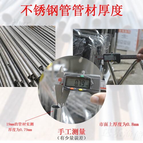 加厚不锈钢折叠凳便携小钓鱼凳坐椅轻便户外折叠椅子钓椅垂钓马扎