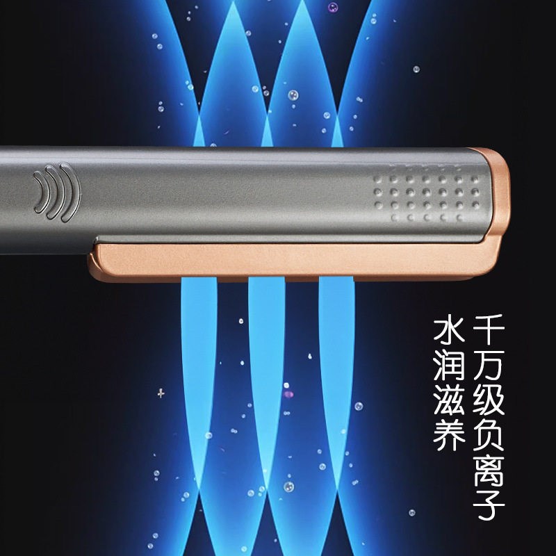 负离子电夹板大号一拉直板夹110v直卷两用加宽直发器不伤发卷发器
