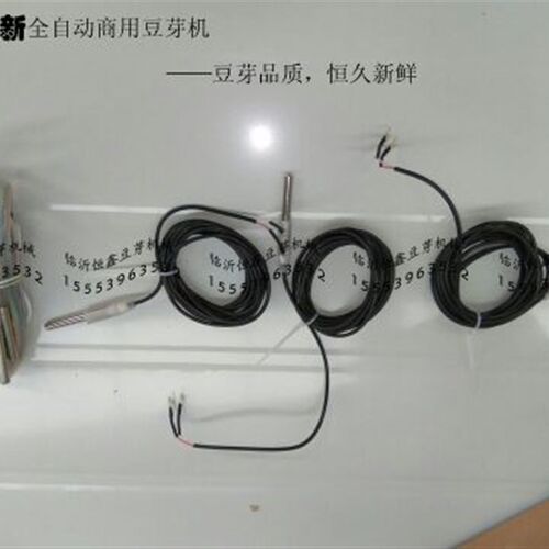 豆芽机温度监视器,豆芽机控制器,豆芽机水位计,豆芽机电脑