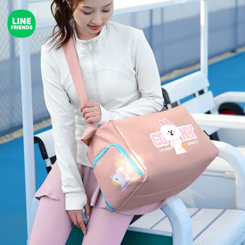 LINE FRIENDS运动健身包女干湿分离游泳包大容量手提旅行包收纳袋
