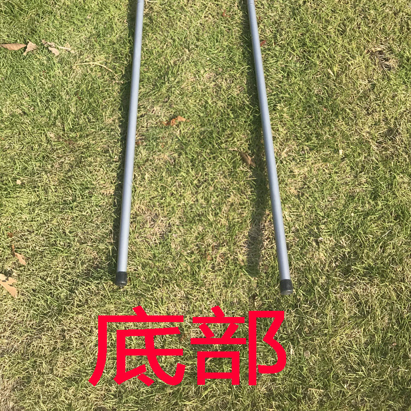 天猴户外帐篷支架撑杆野营露营天幕杆2米加粗新品铁钢杆22mm伸缩