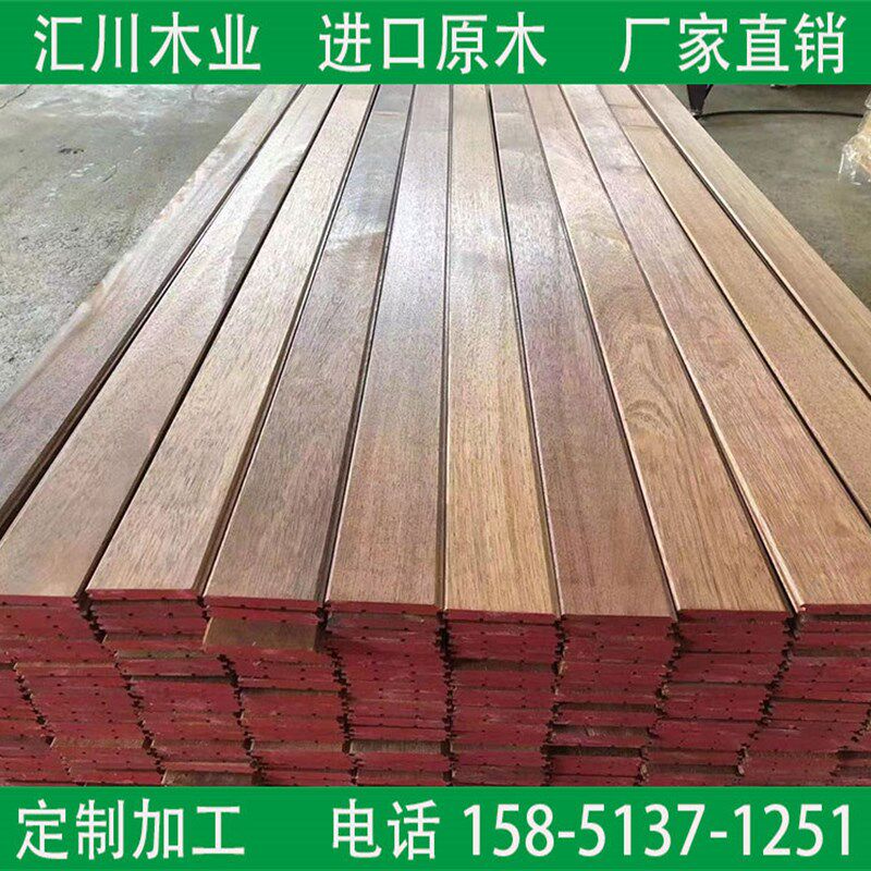印尼菠萝格防腐木实木免漆扣板桑拿板室内吊顶庭院户外护墙板墙裙