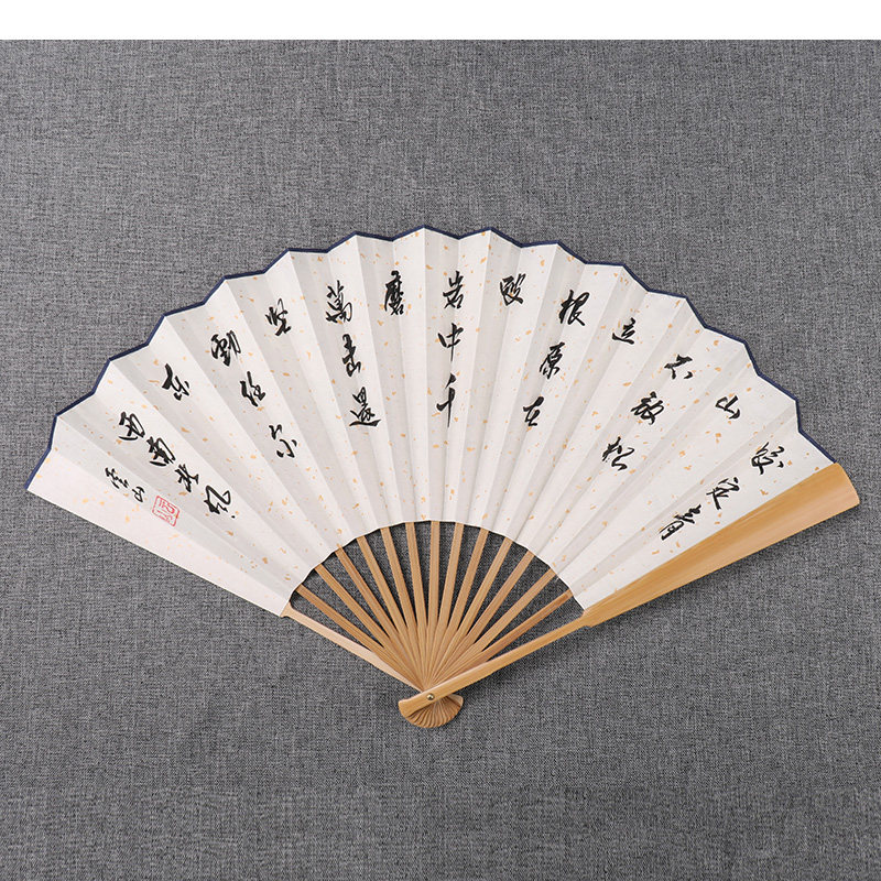 扇子中国风10寸男士折扇古风日用玉竹国画山水花鸟手绘宣纸礼品扇