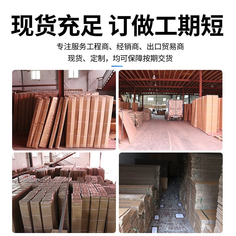 PVC细齿线槽配电箱理线槽明装明线线槽电线走线槽家用u型pvc线槽