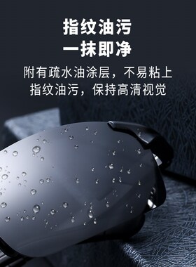 墨镜男款男士开车专用登山偏光2025新款强光驾驶变色司机太阳眼镜