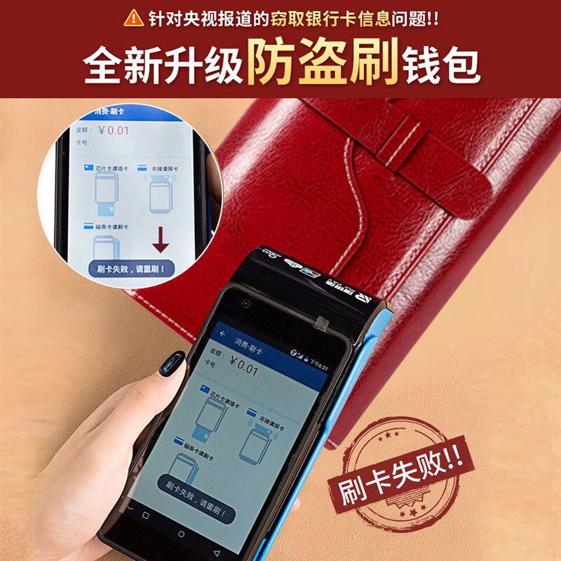 2020新款纯皮女士钱包长款真皮牛皮时尚大气招财复古多功能手机包
