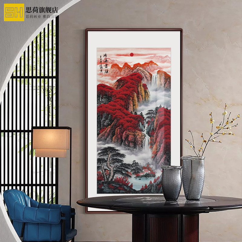 纯手绘竖版玄关国画山水画客厅装饰挂画招财走廊过道靠山壁画字画
