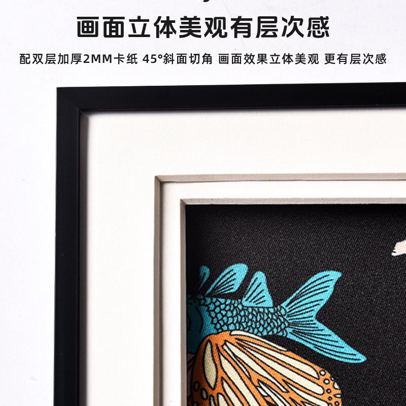 丝巾装裱画框装饰挂画90*90轻奢风diy无损磁吸围巾定制相框架挂墙