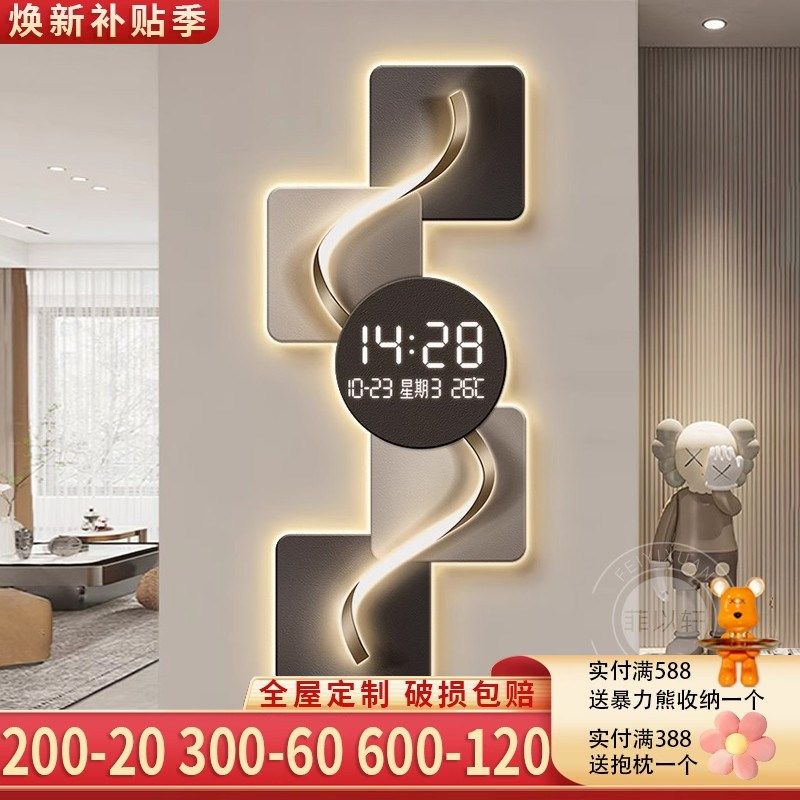 抽象线条玄关装饰画数显钟表挂钟客厅正对门轻奢入户走廊时钟挂画
