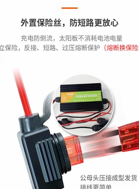 胶体铅酸锂电池通用太阳能48v72v电动车光伏板升压mppt充电控制器
