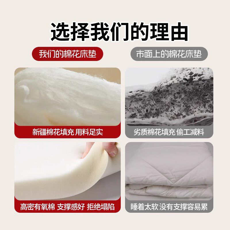 定制拼接床60凉感棉花褥子50儿童床垫软垫70x80x90x190x180x200cm