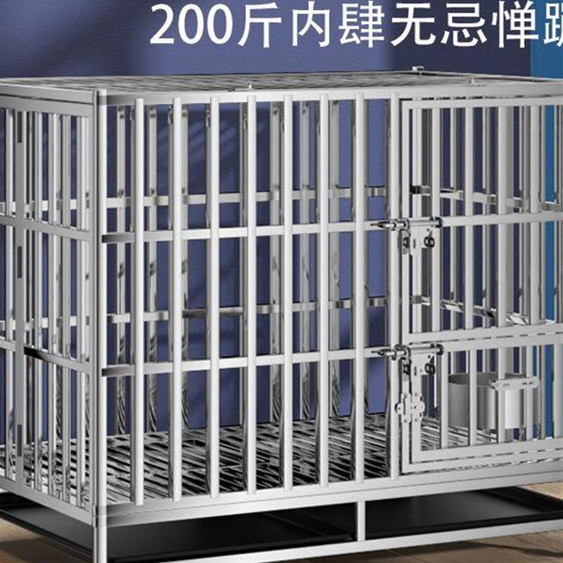 304不锈钢狗笼子加粗大型犬厚 方管折叠带厕所狗窝金毛边牧萨摩耶