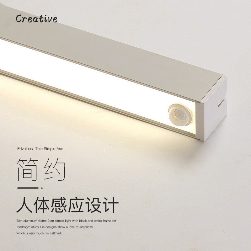 人体感应灯led吸顶灯简约现代客厅灯北欧卧室灯极简阳台灯过道灯