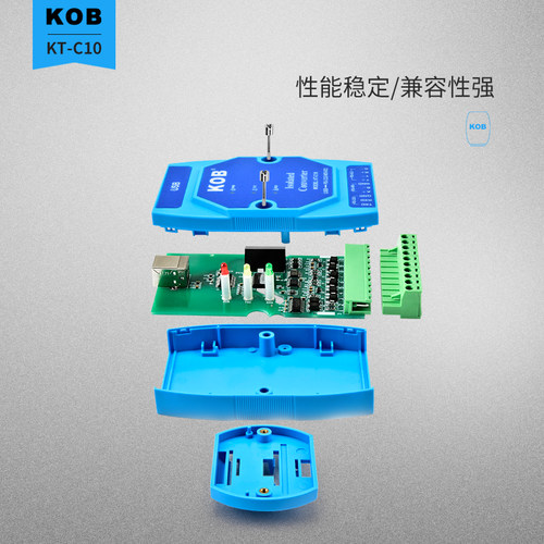 USB转RS485 RS232 RS422 工业级加强型光电隔离 USB转换器 防雷
