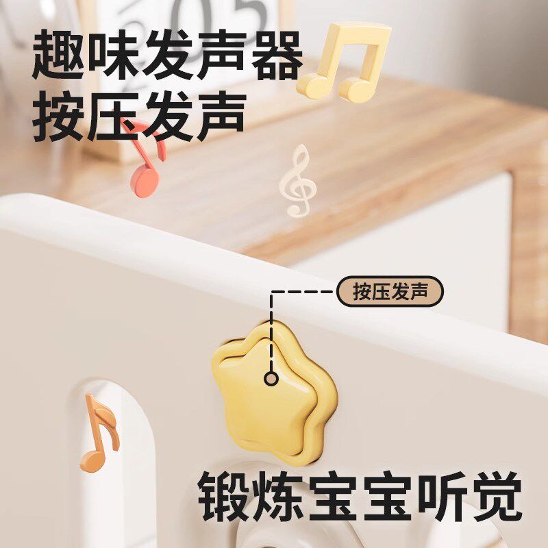 床围栏宝宝防摔防护栏婴儿童床围床边挡板加高一侧单面隔板免安装