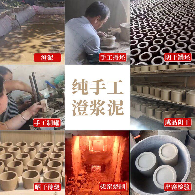 优质澄浆泥蟋蟀盆蛐蛐罐蟋蟀罐泥盆泥罐骏马125蟋蟀用具用品养盆