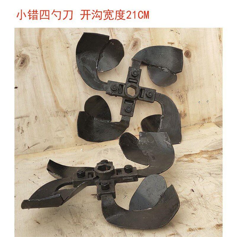 微耕机开沟机配件旋耕深耕松土开沟培土起垄刀具刀片开沟刀培土刀