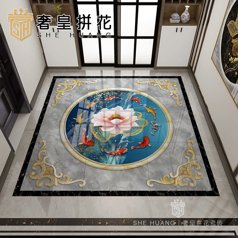 新中式客厅饭厅拼花瓷砖别墅门厅地板砖入户玄关九鱼图案造型地砖