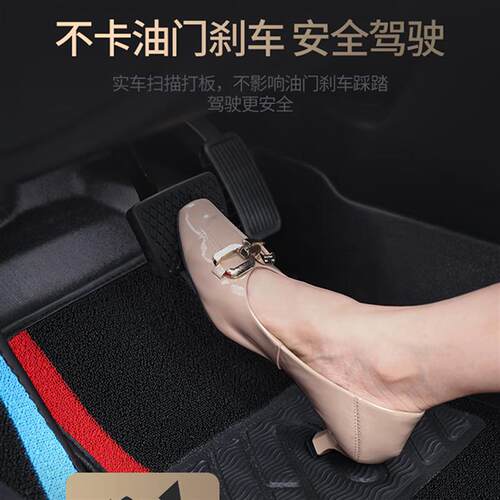 长安CS75PLUS CS55 CS35 CS15 逸动 锐程CC专用全包围TPE汽车脚垫