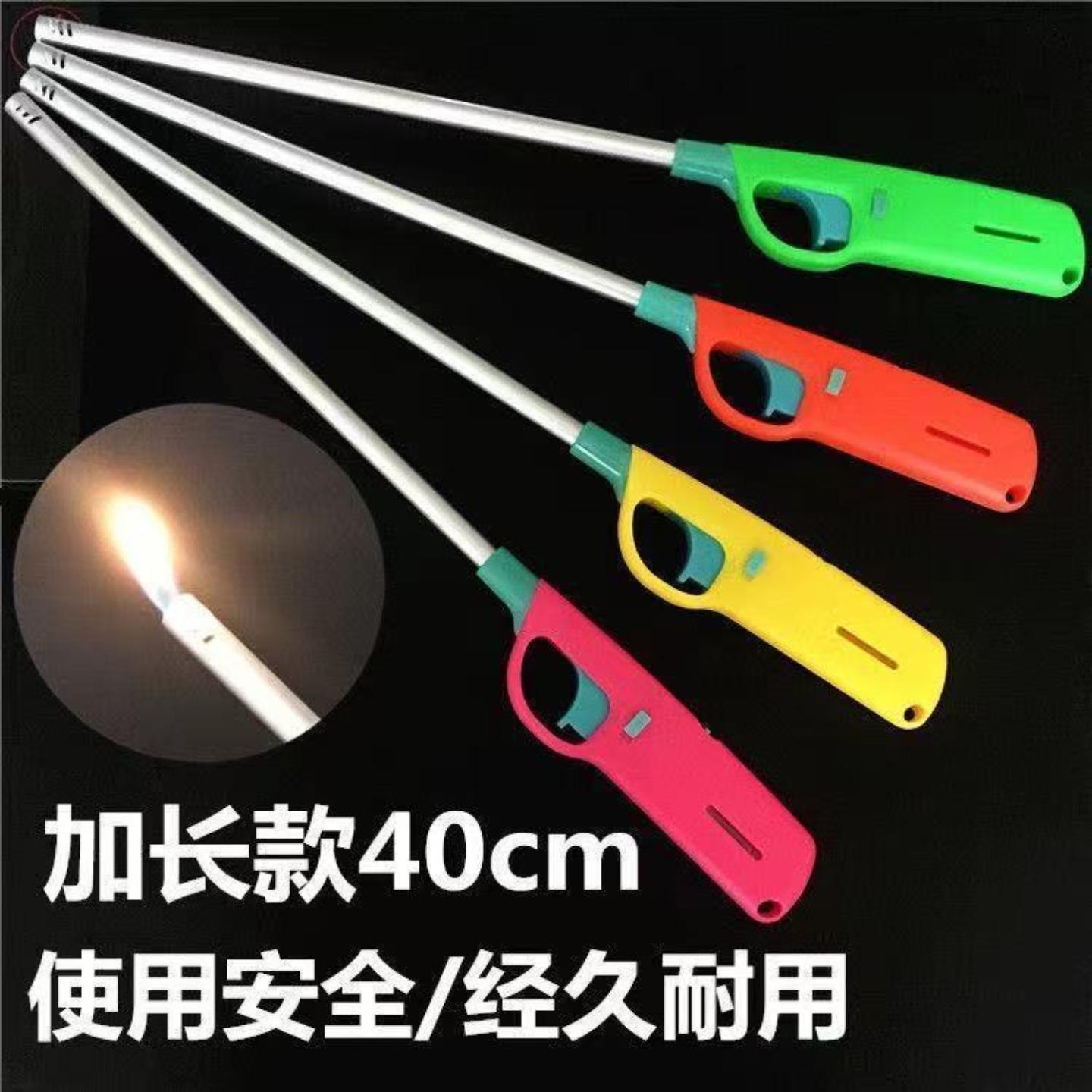 电子点火枪加长款家用煤气灶天然