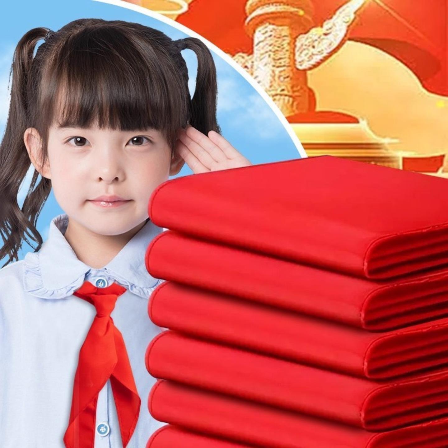 红领巾小学生加厚棉布手系带