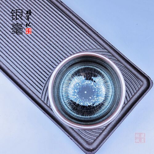 建阳原矿建盏 银兔毫大将军杯 手工铁胎主人杯茶盏茶具茶杯