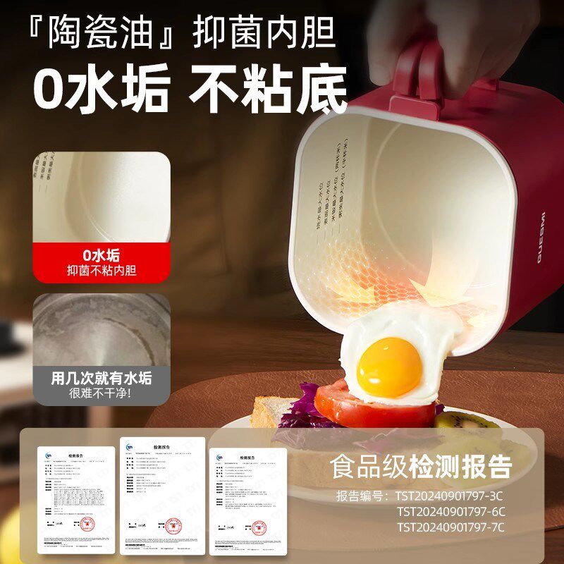 皆米折叠烧水壶电煮锅一体旅行便携热水壶保温迷你电水壶陶瓷油