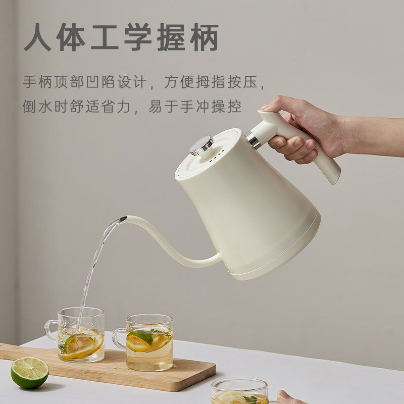 物醒316烧水壶温控手冲咖啡壶底部上水细口长嘴电热水壶泡茶壶