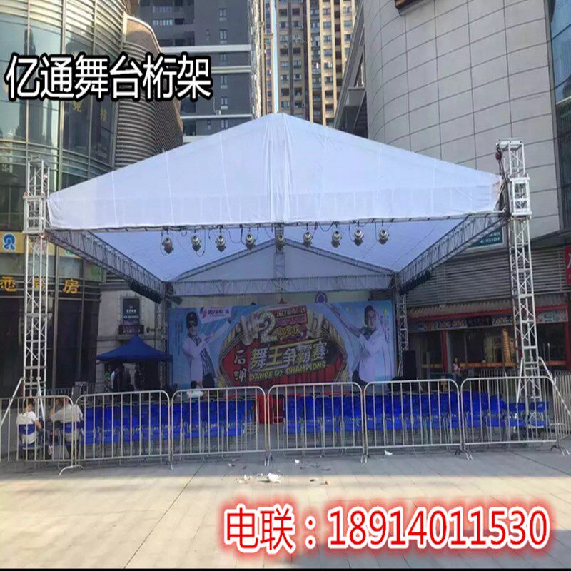 铝合金灯光架400桁架铝合金TRUSS架龙门架 大型活动展架舞台桁架