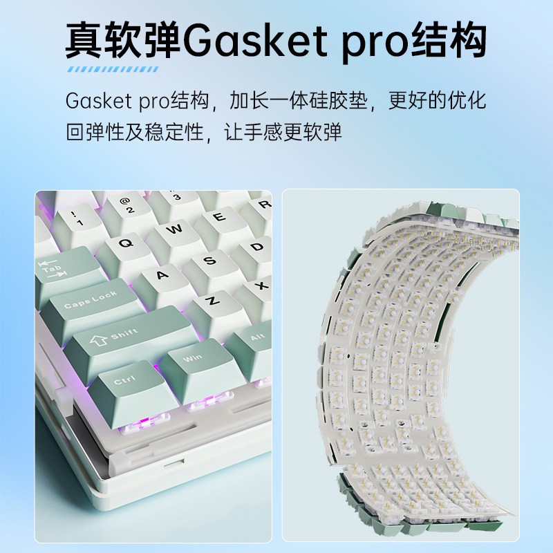 狼途F99客制化机械键盘三模无线蓝牙电脑办公游戏电竞专用RGB背光