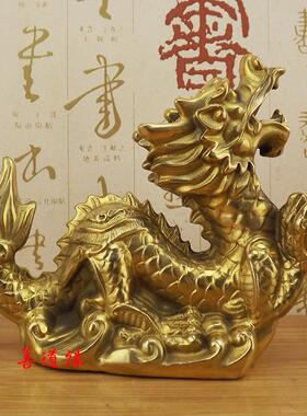大号铜龙摆件铜五爪龙青龙汉龙黄铜十二生肖龙家居招财工艺品摆设