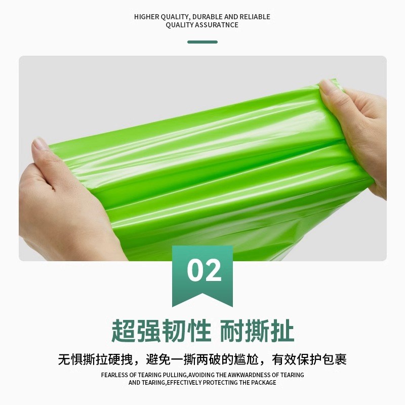 加厚快递袋防爆快递专用包装袋防水打包袋多规格黑色袋子包邮