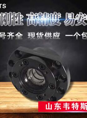 滚珠丝杆重负荷光机专用WBK17/20/25/30/35/40DF/DFD重载支撑座