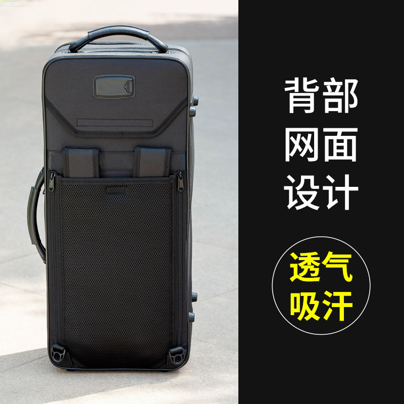 降e调中音萨克斯箱包大侧兜便携双肩背包乐器专用保护盒手提箱子