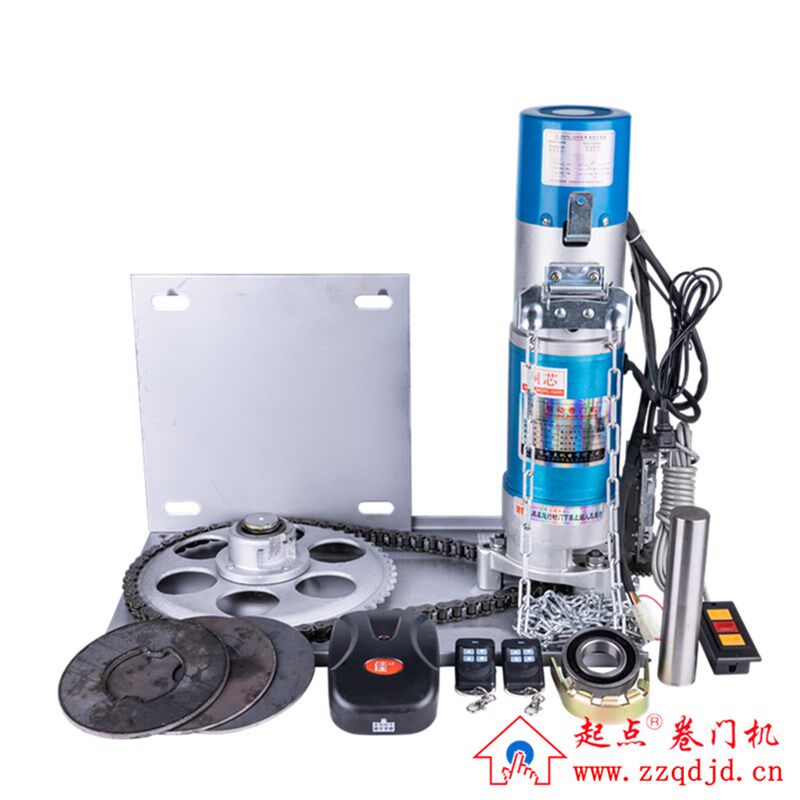 电动卷门机电动卷帘门机遥控车库门电机遥控电动门电机卷闸门电机