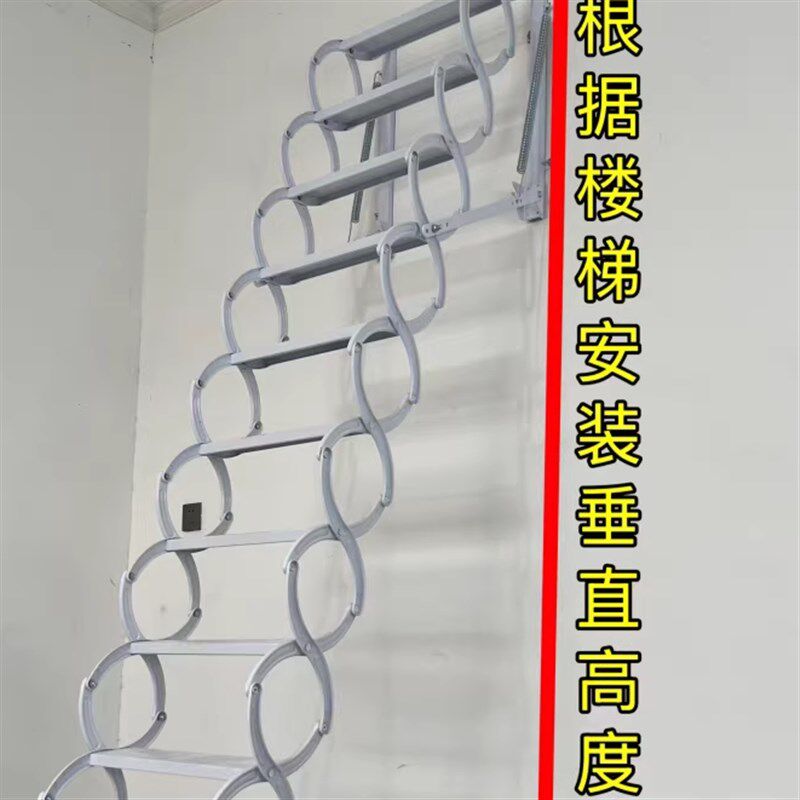 简易壁挂楼梯阳台阁楼伸缩折叠梯子室内户外壁挂式折叠收缩楼梯