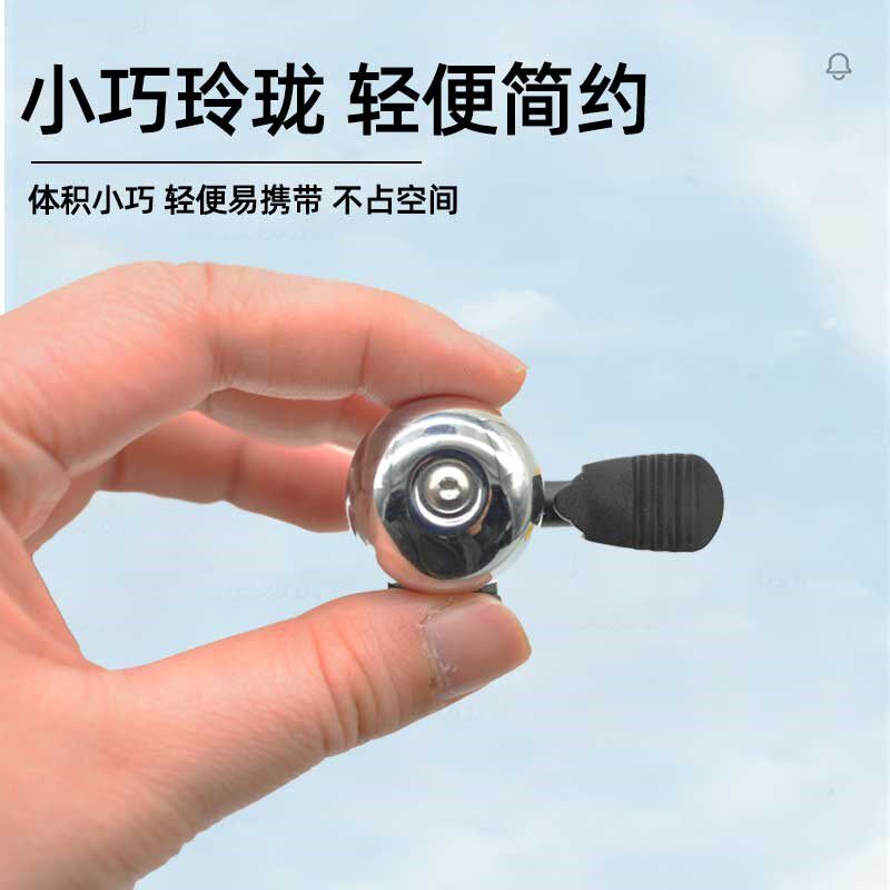 台湾gearoop公路自行车一体弯把手变用夹式铃铛黄铜车铃复古喇叭