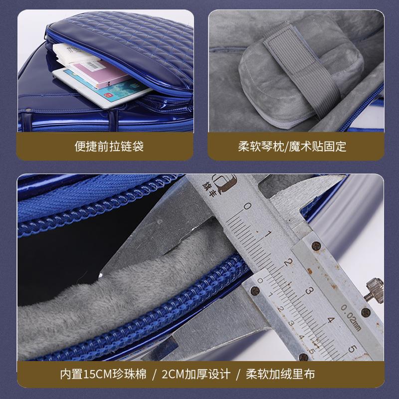 漆皮中阮包双肩加厚中阮琴包亮皮亮面便携中阮乐器包套袋软包