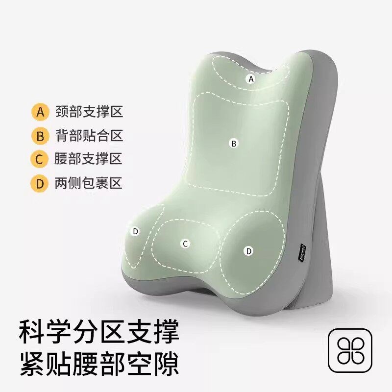 床上看书靠枕沙发靠垫卧室玩手机玩游戏靠背多功能护颈护腰靠背垫