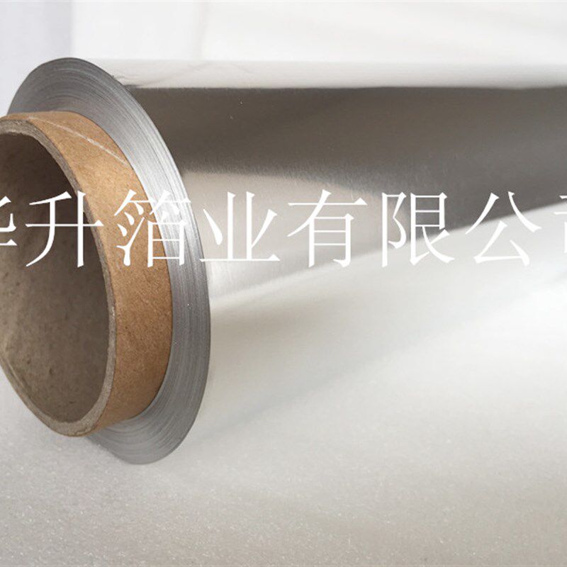 祥仔加厚烧烤箱锡纸 家用烘培烤鸡烤鱼肉锡箔纸 商用花甲粉铝箔纸