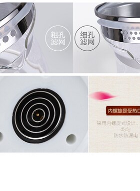 通用小浣熊养生壶配件单买壶H1/H1/H2/H5/H6/H16/XH-810A玻璃壶身