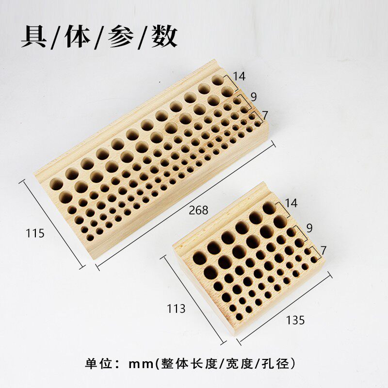 皮具DIY手工 工具箱工具架 皮艺皮革皮具皮雕冲子菱斩手缝收纳台